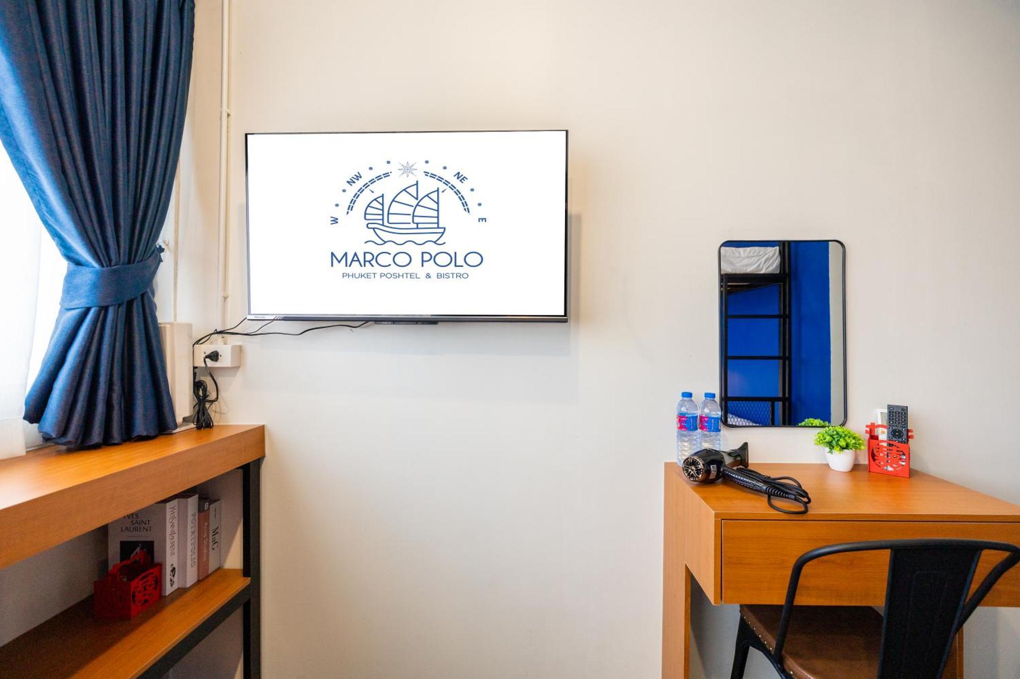 Marco Polo Phuket Poshtel & Bistro Hostel ห้อง รูปภาพ